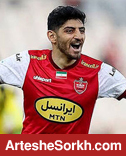 شاگرد اول ثلث سوم